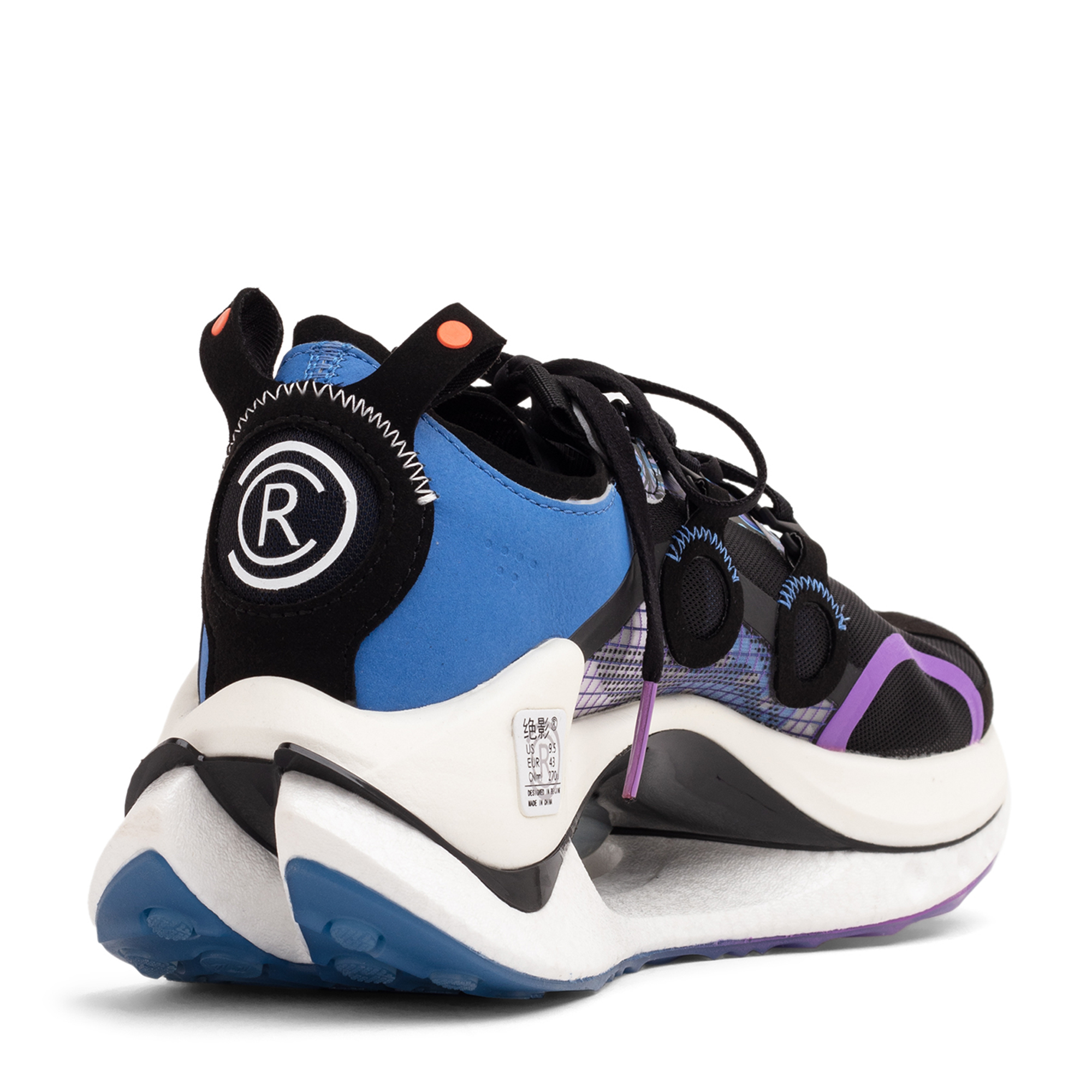CRC Shadow sneakers, Multi-coloured