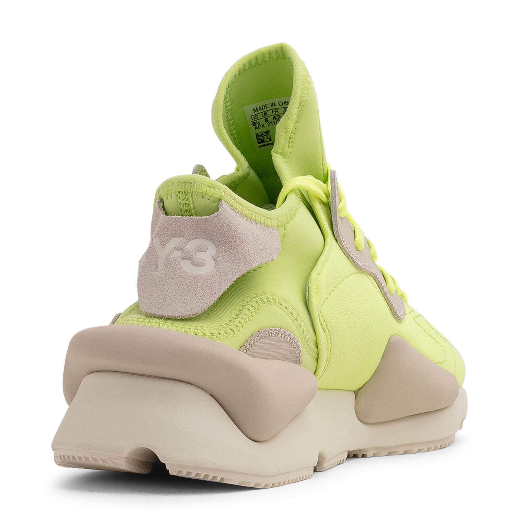 Y-3 Kaiwa sneakers, Yellow