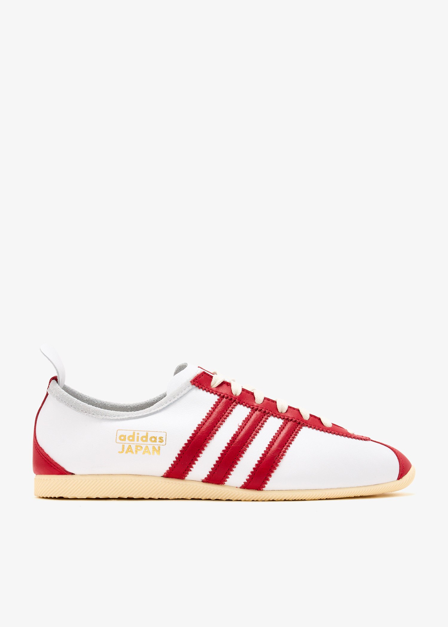 Japan sneakers, White
Japan sneakers, White