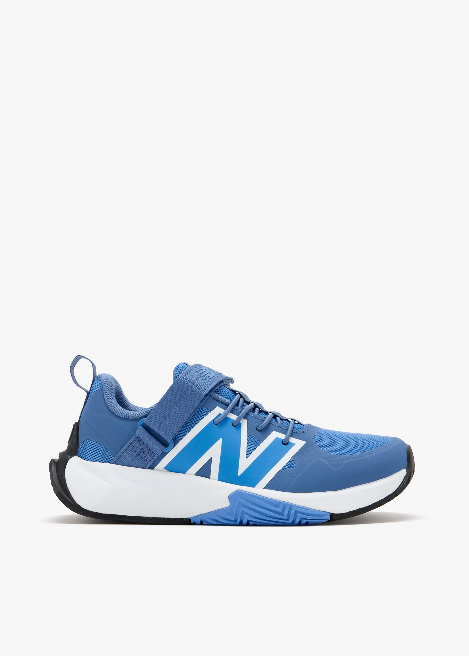 FuelCell Play sneakers, Blue
FuelCell Play sneakers, Blue