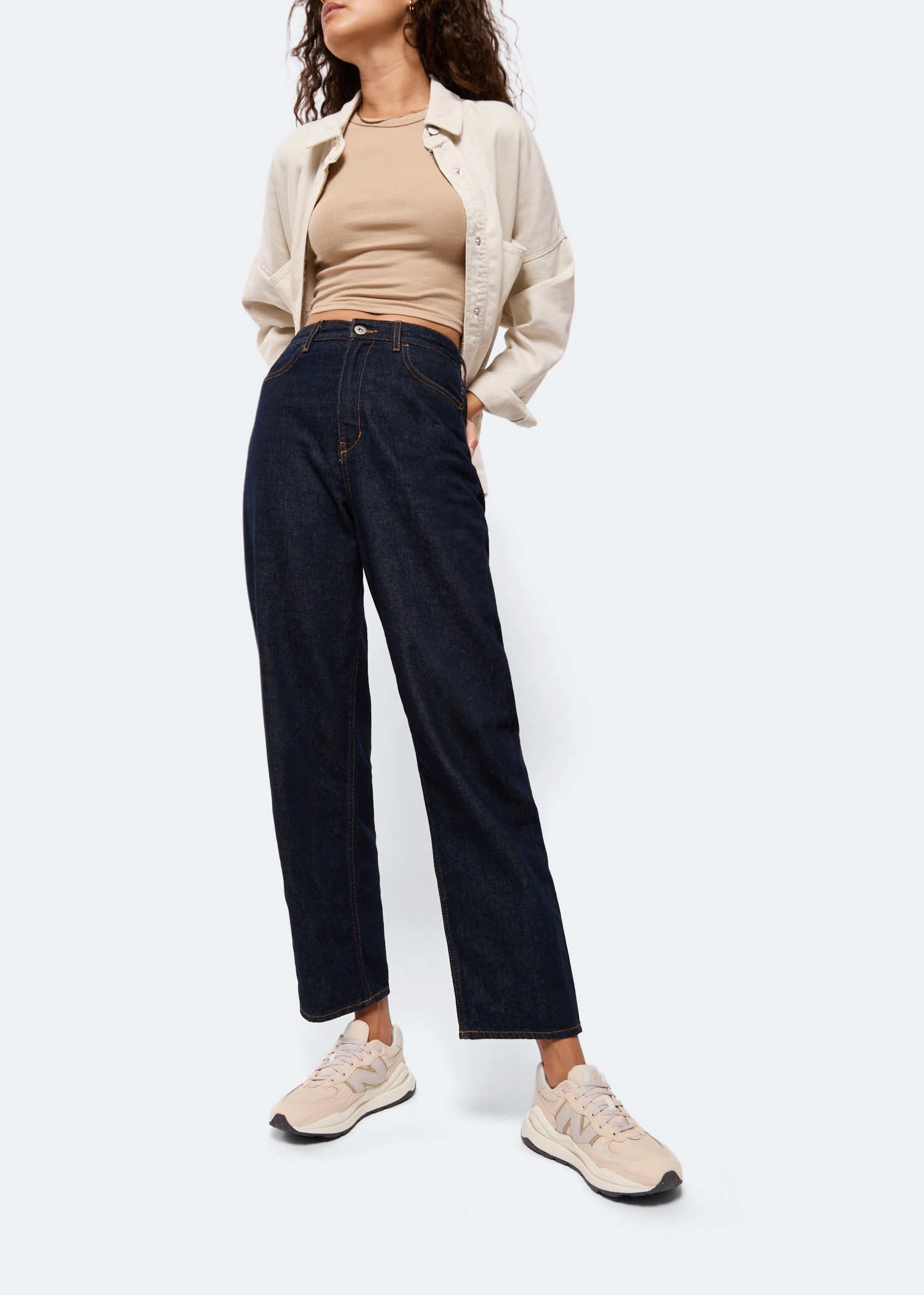 5740 sneakers, Beige