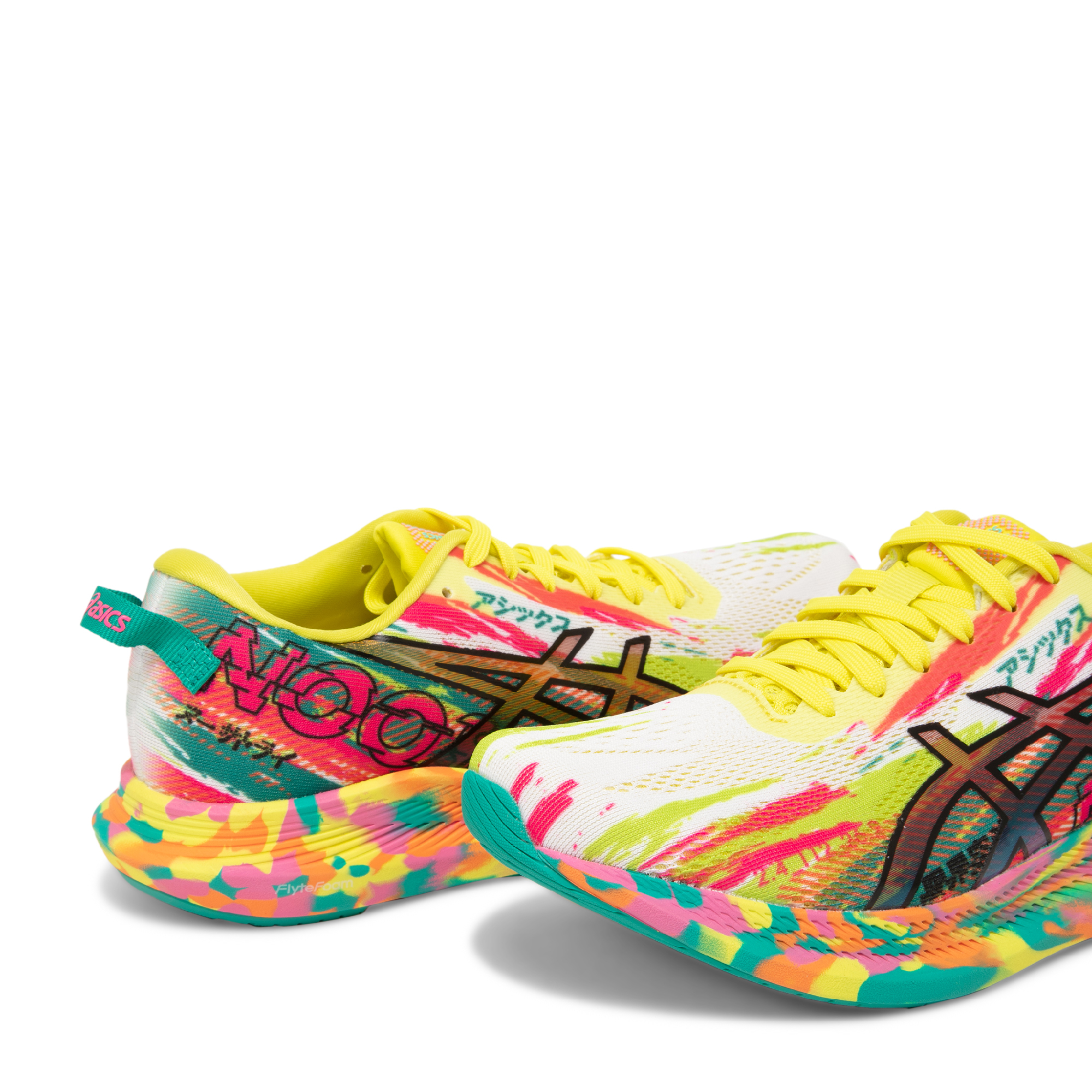 

Noosa Tri 13 sneakers, Pink