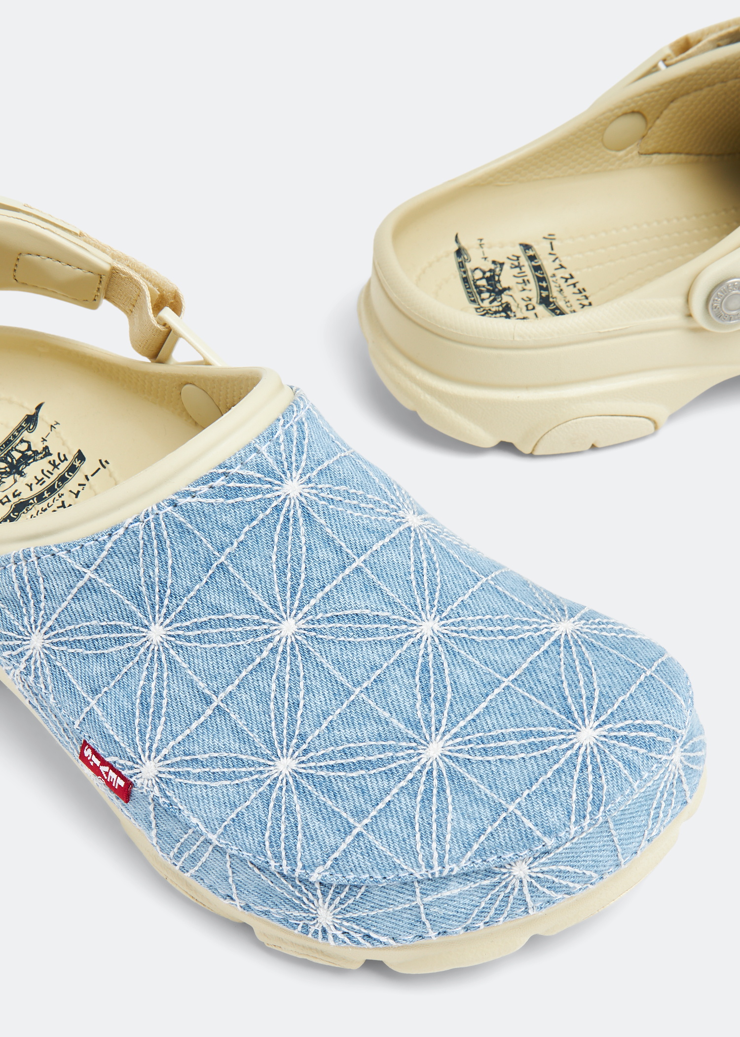 

x Levi's All-Terrain clogs, Beige