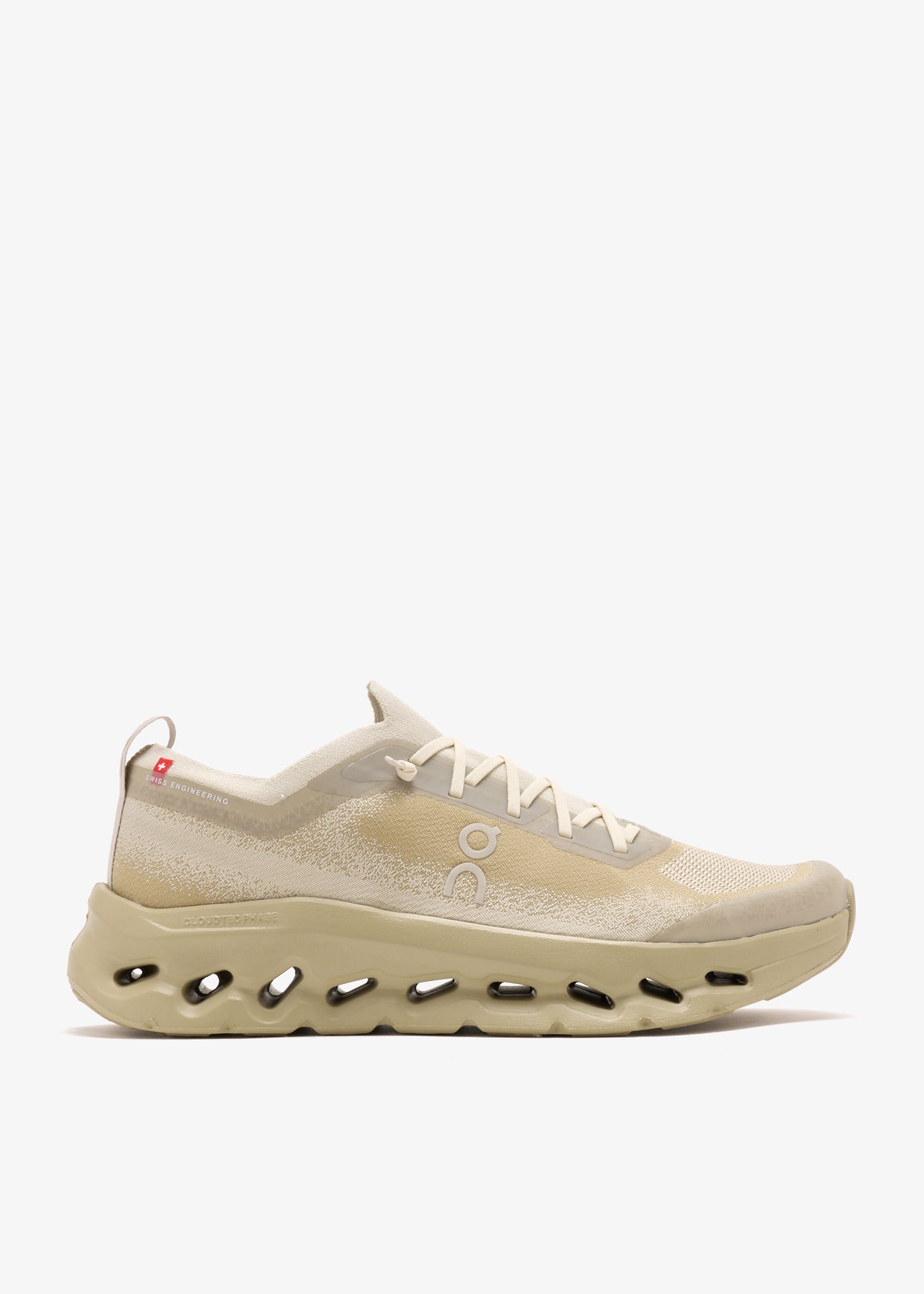 

x Zendaya x Law Roach Cloudtilt Moon sneakers, Khaki