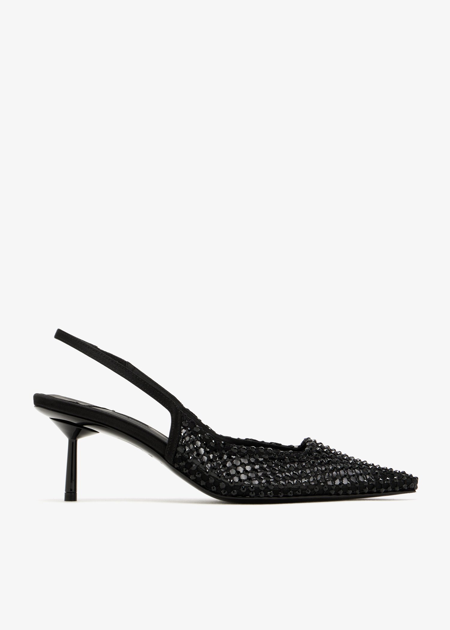 

Gilda slingback pumps, Black