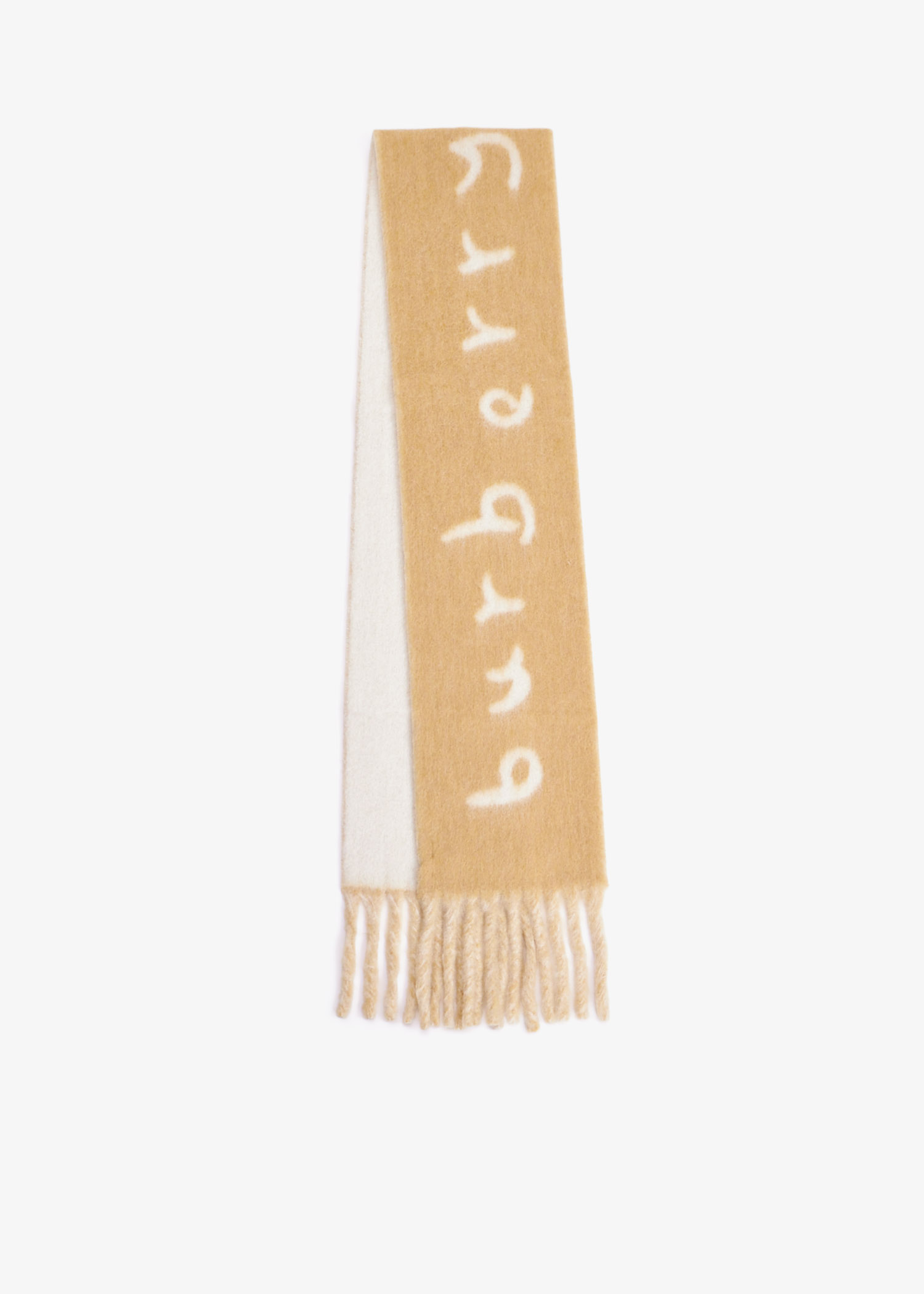 

Logo reversible wool scarf, Beige
