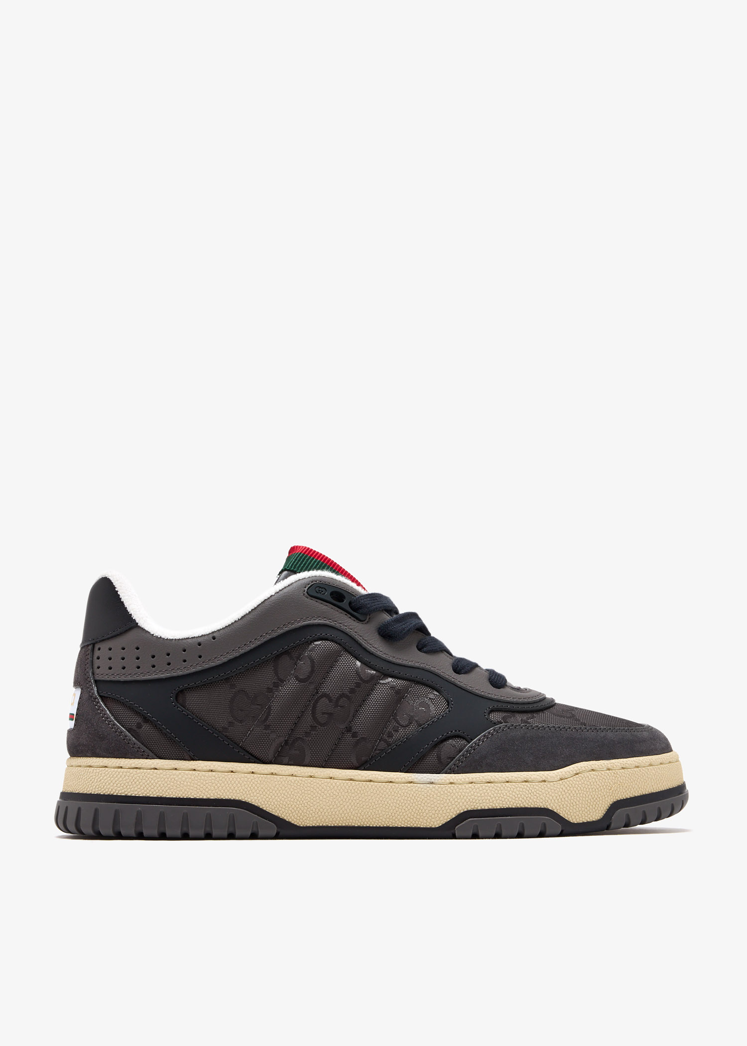 

Re-Web sneakers, Grey