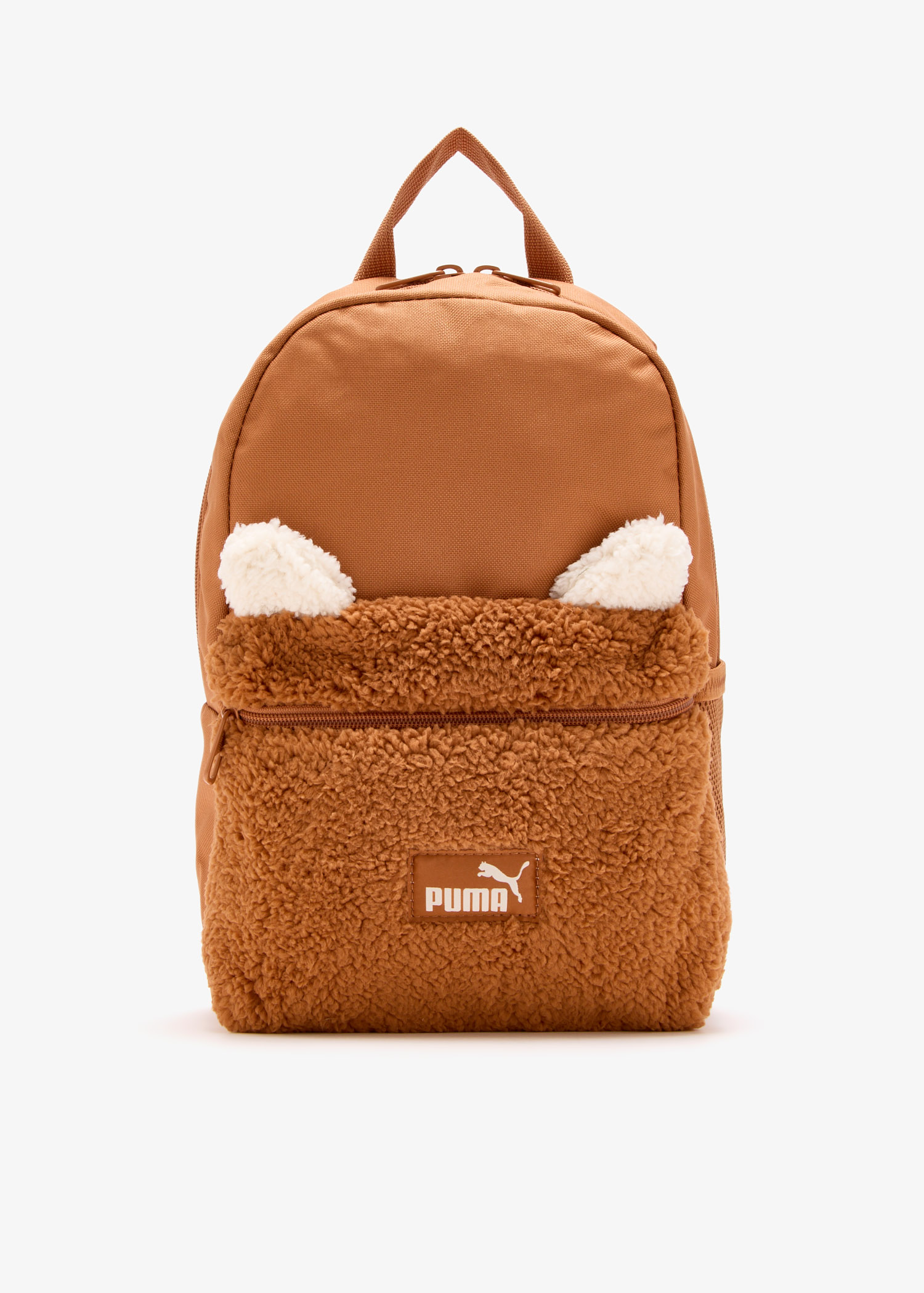 

Animal Extra small backpack, Brown