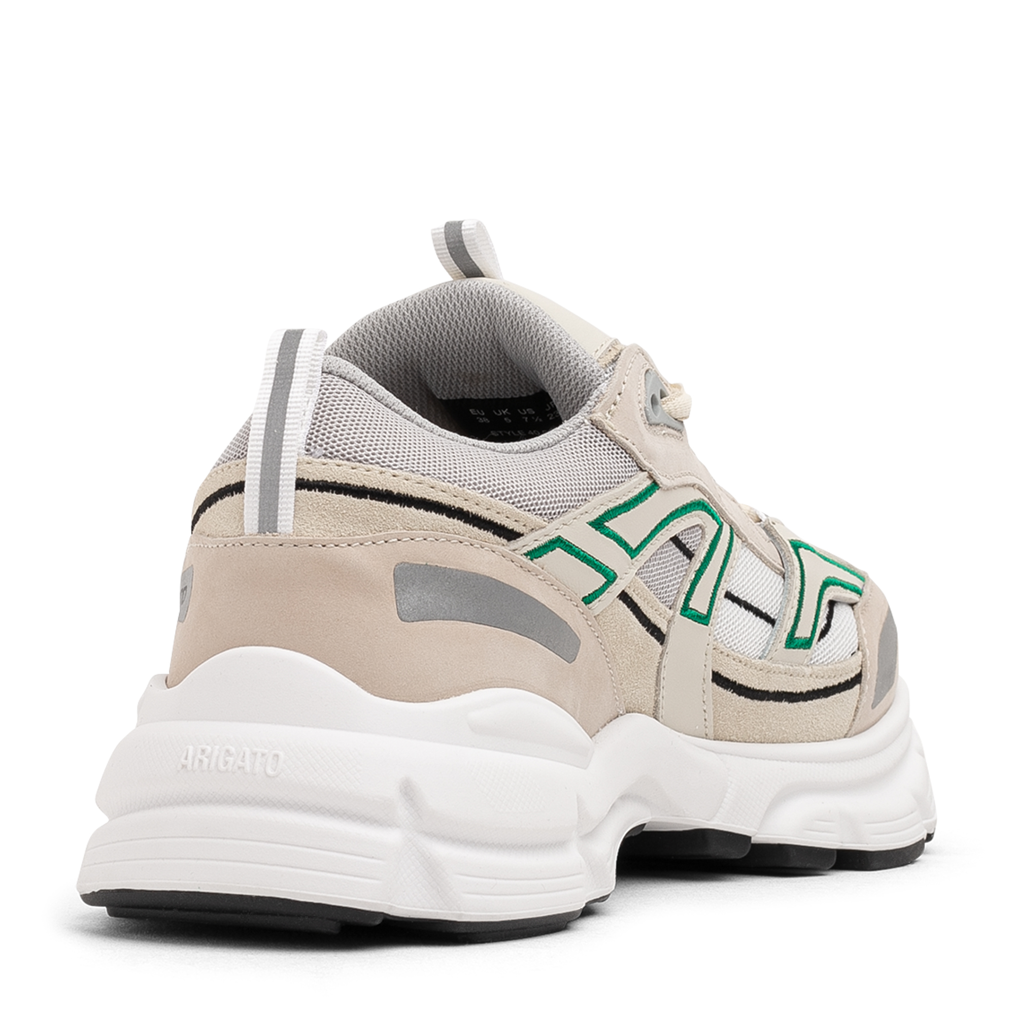 

Marathon R-Trail sneakers, Beige