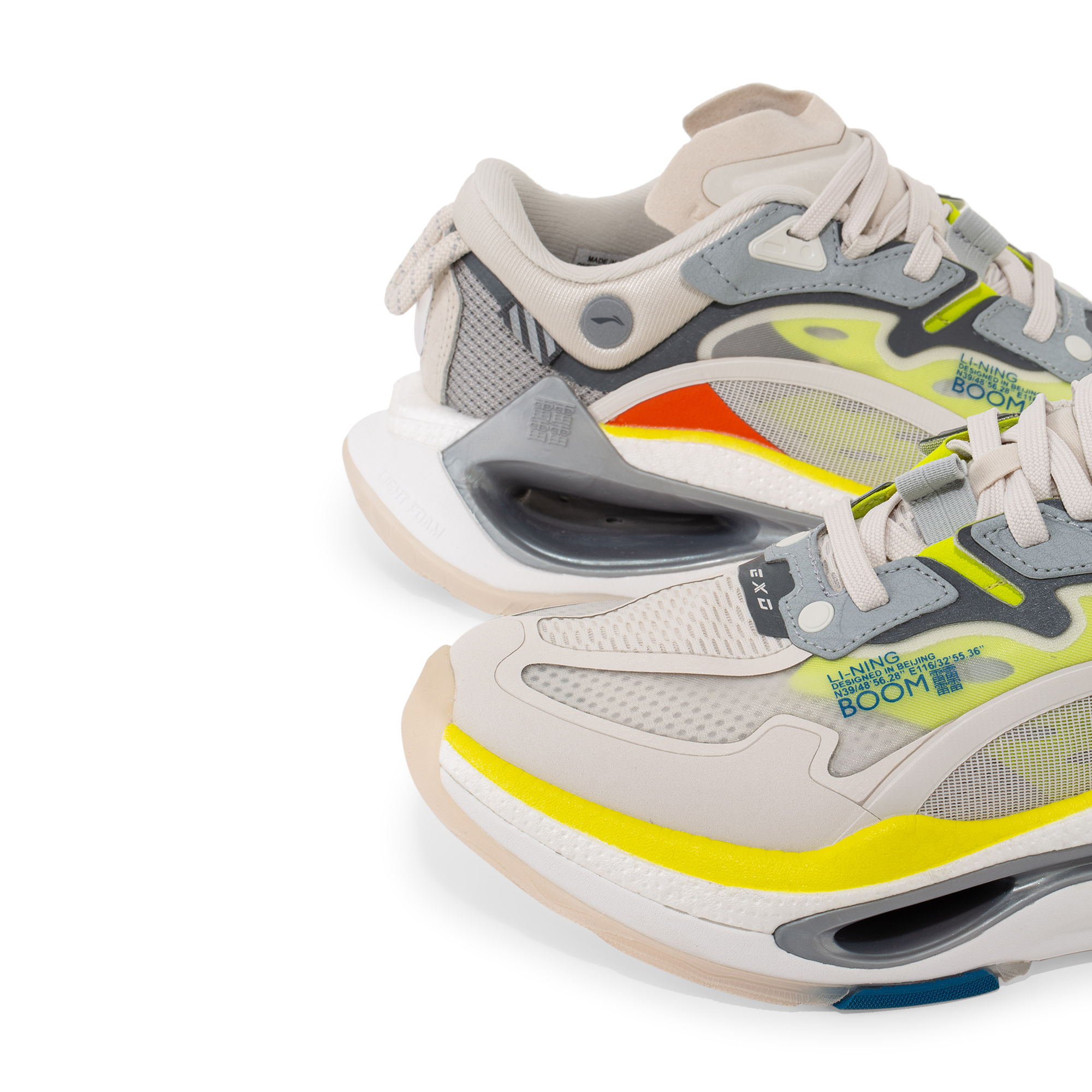 

EXD Infinity sneakers, Beige