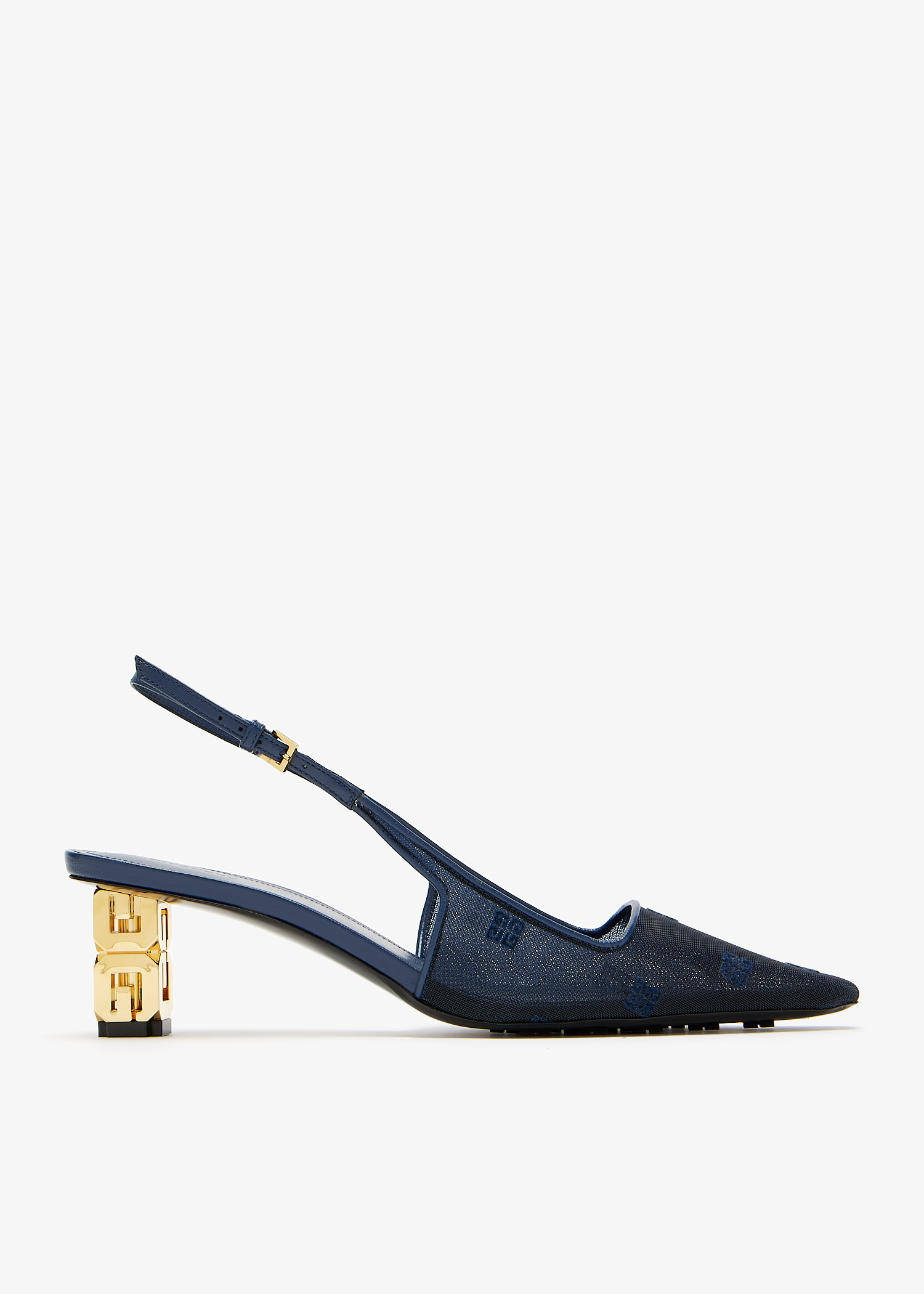 

G Cube slingback pumps, Navy