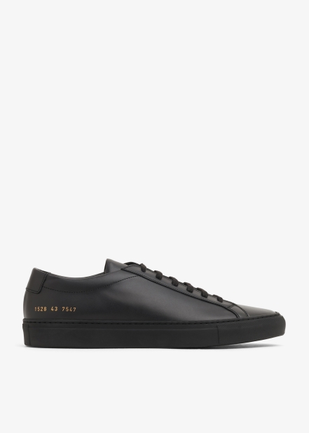 common projects online store