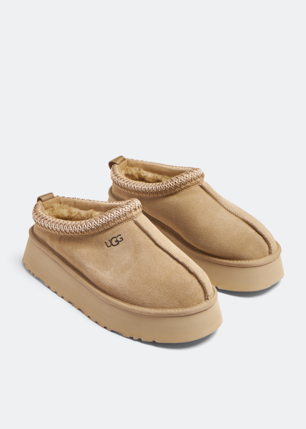Beige ugg slippers online
