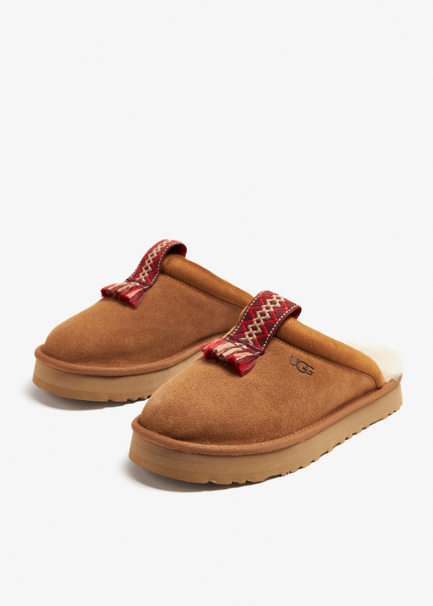 Ugg slippers next day delivery outlet