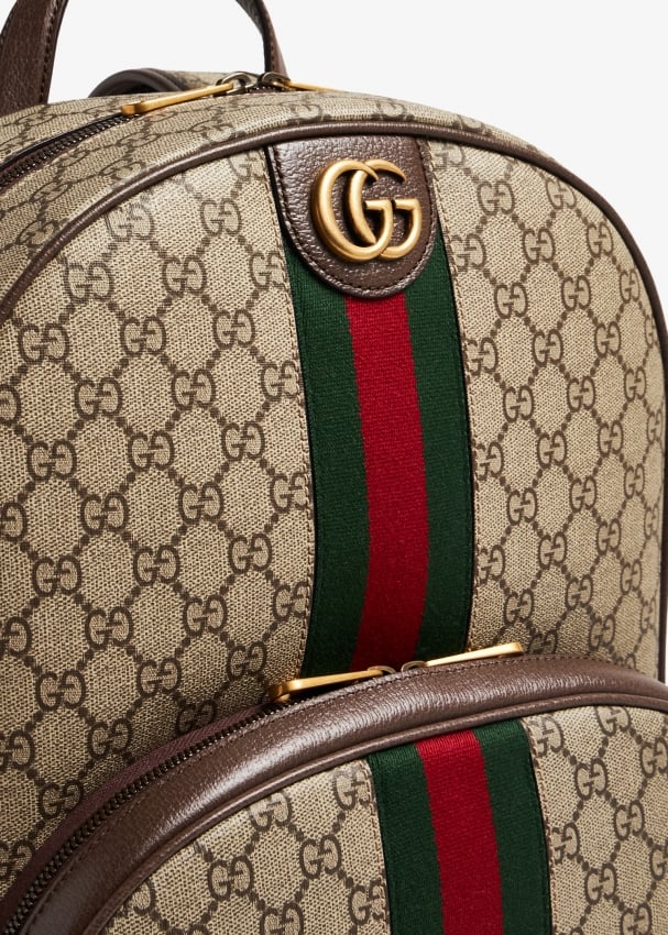 Gucci small backpack outlet