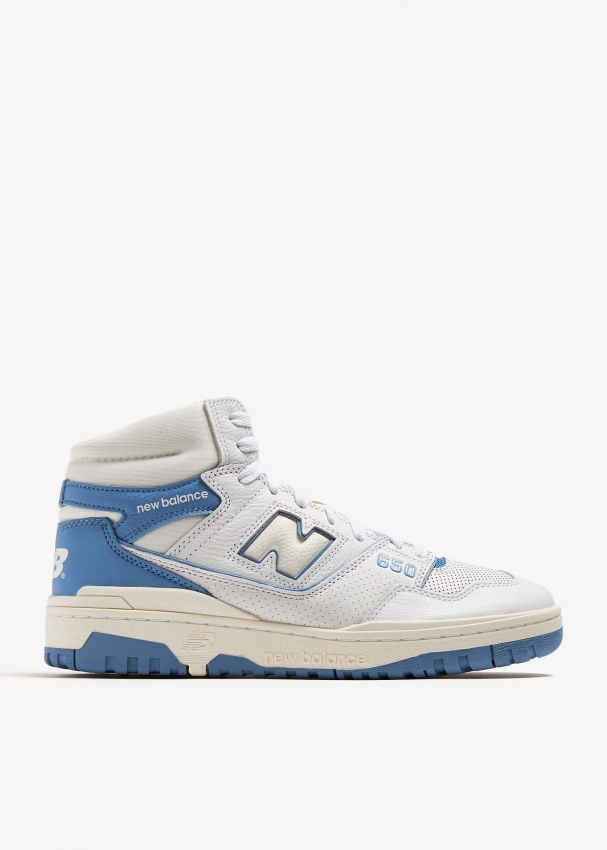 New Balance BB650 sneakers for Men White in UAE Level Shoes
