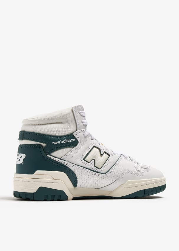 New Balance BB650 sneakers for Men White in UAE Level Shoes