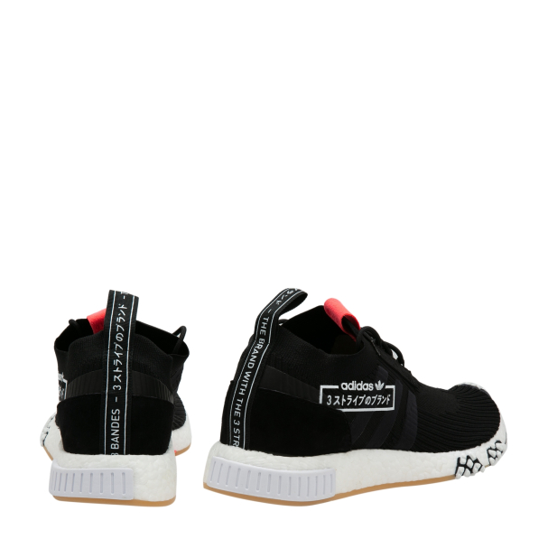 Adidas nmd primeknit racer clearance