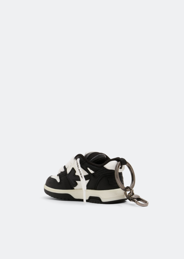 Off white leather keychain hotsell