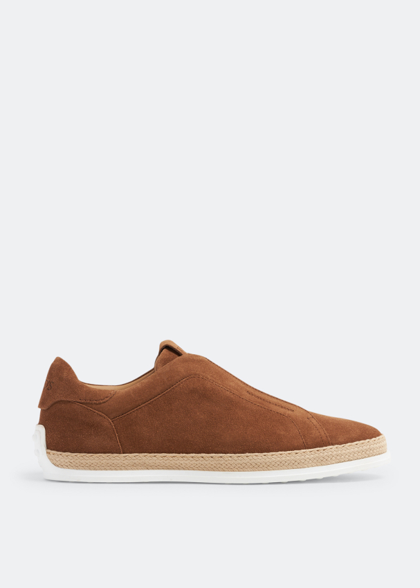 Tan suede hot sale slip on sneakers