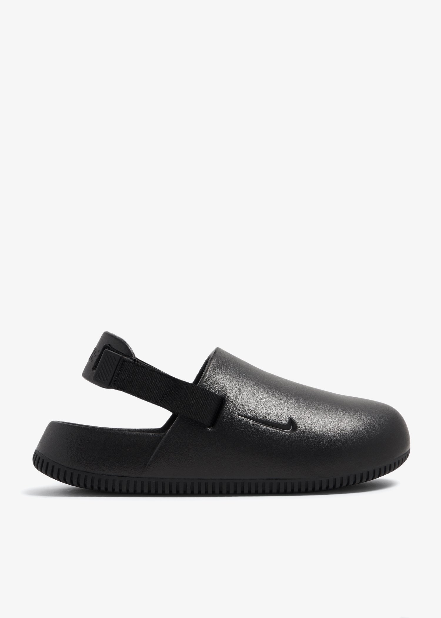 Nike mules deals