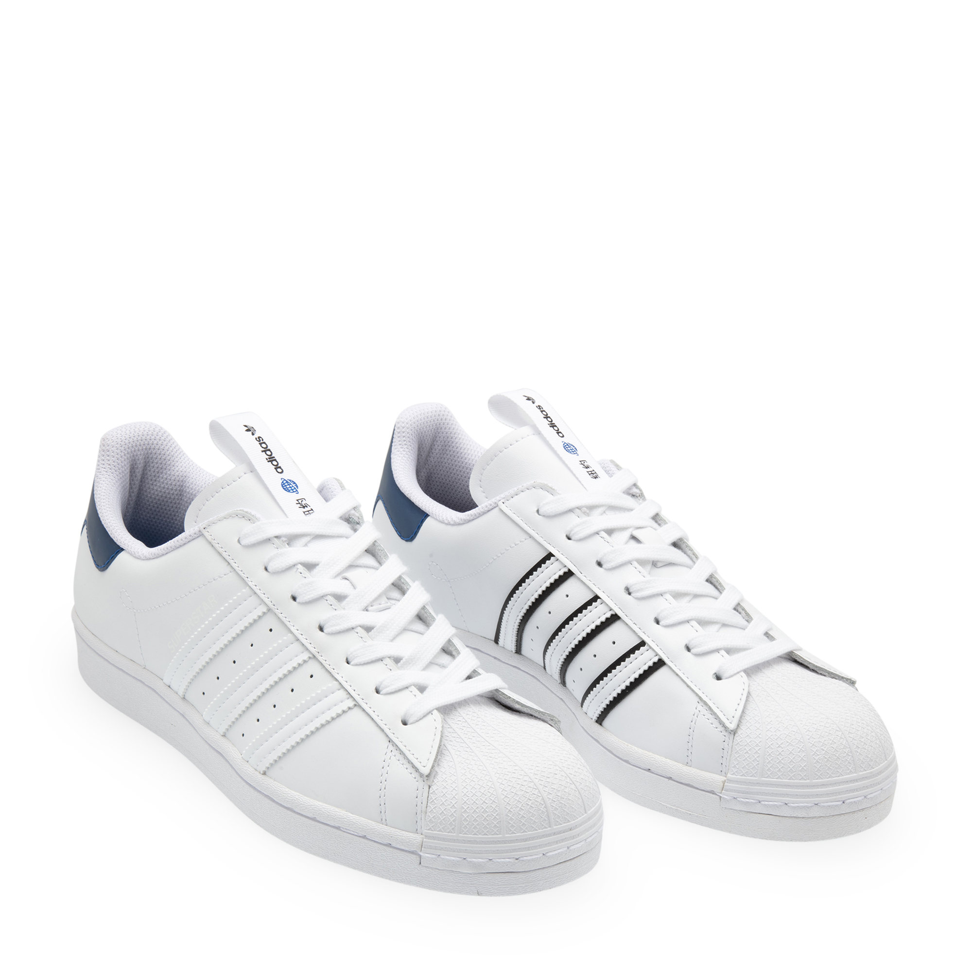 

Superstar sneakers, White