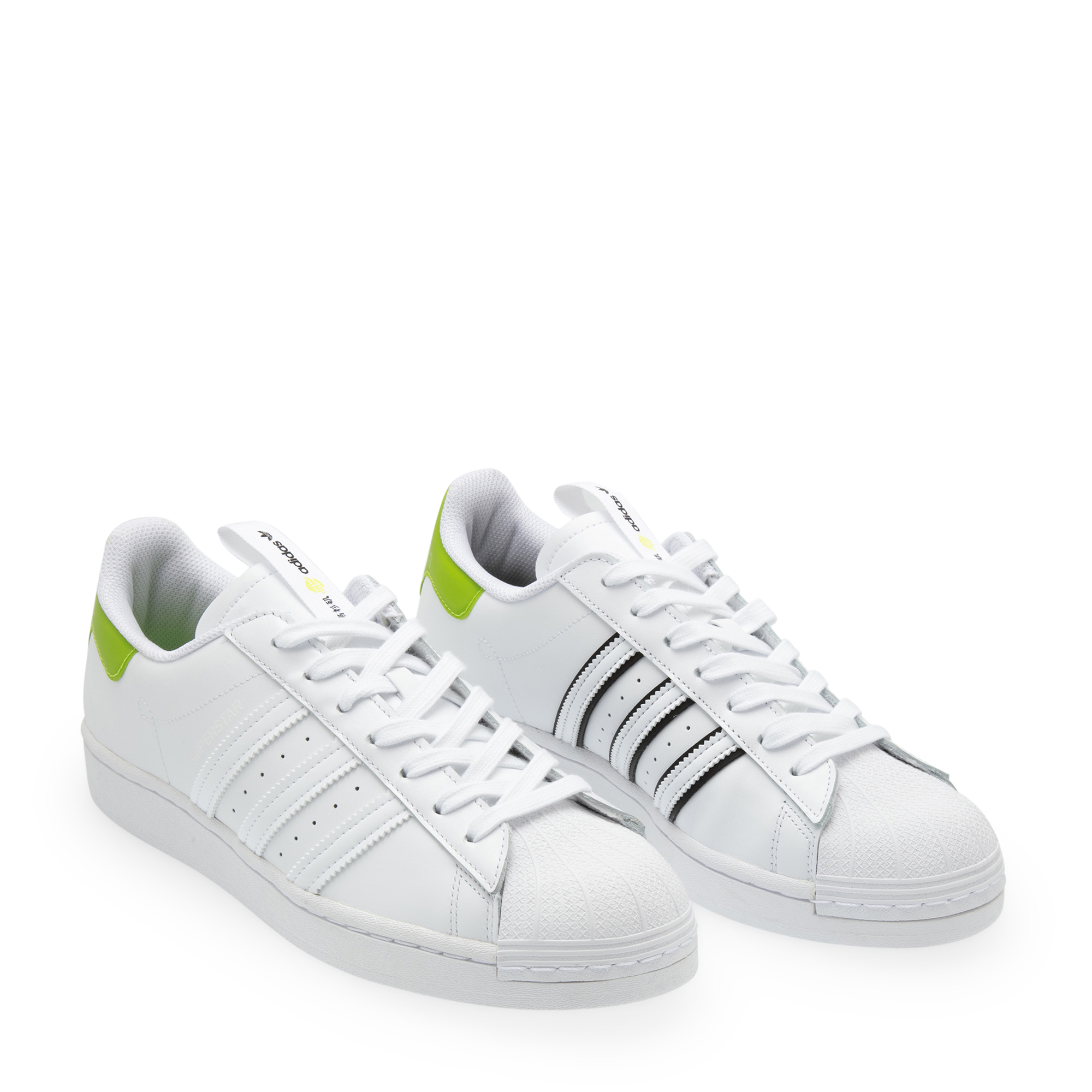 

Superstar sneakers, White
