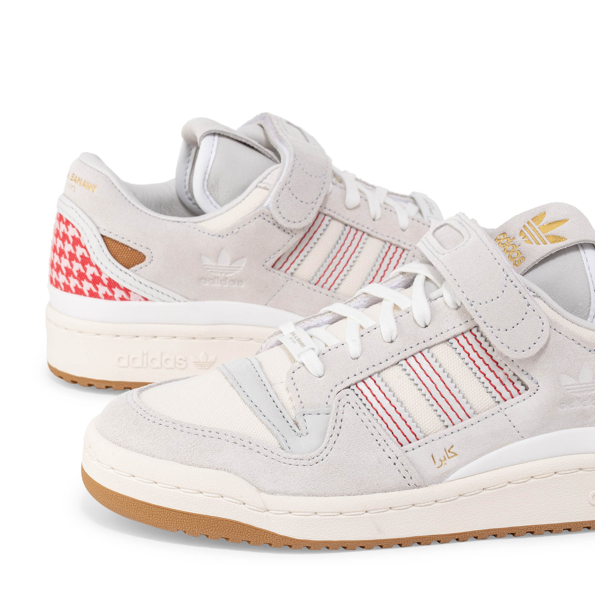 

x Arwa Al Banawi Forum 84 Low sneakers, White