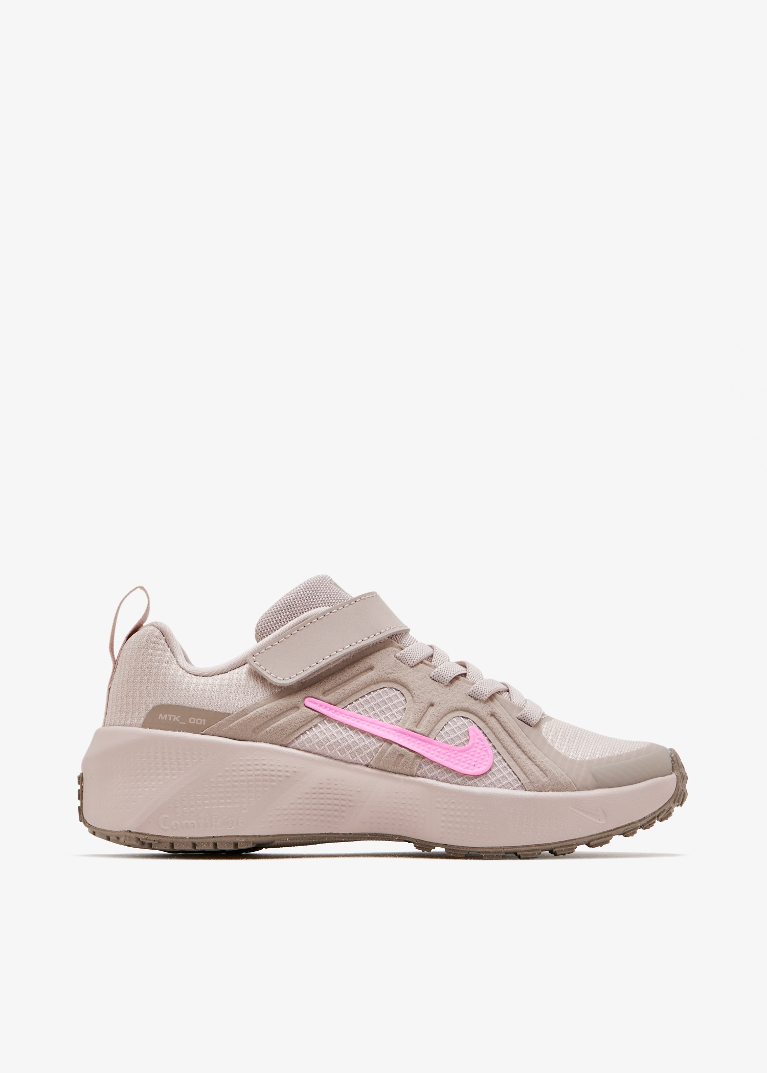 

City Response sneakers, Beige