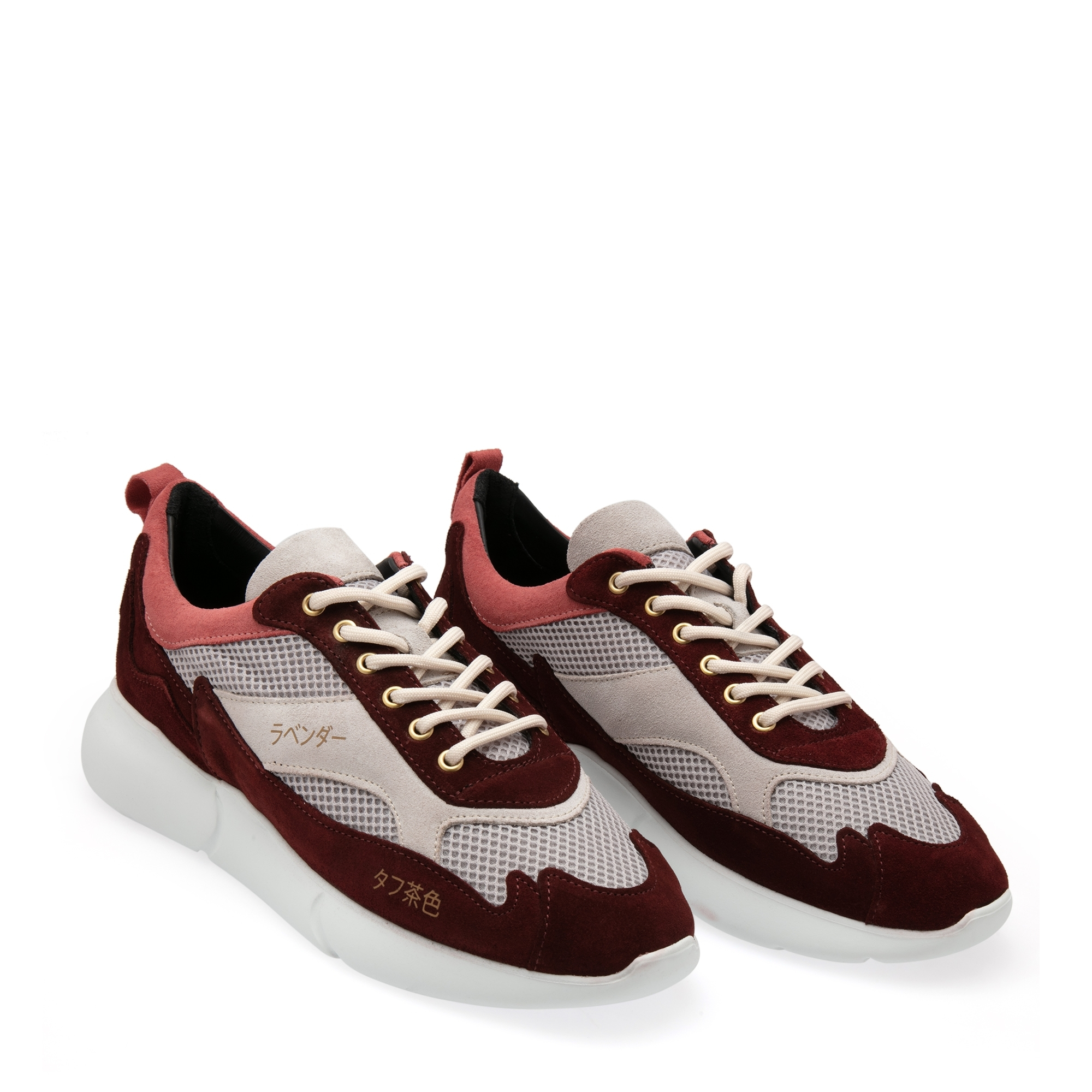 

Suede and mesh sneakers, Red