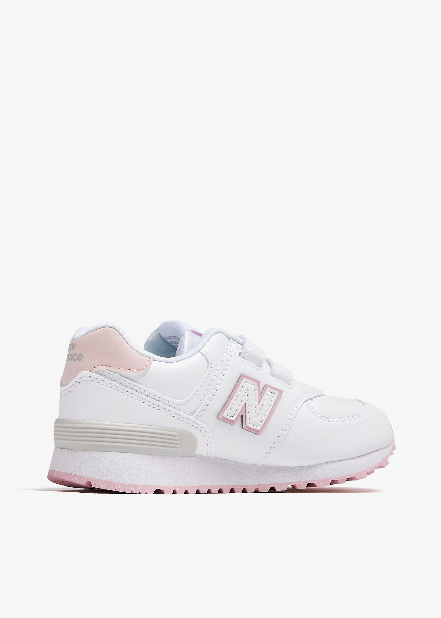 New Balance 574 sneakers for Girl White in UAE Level Shoes