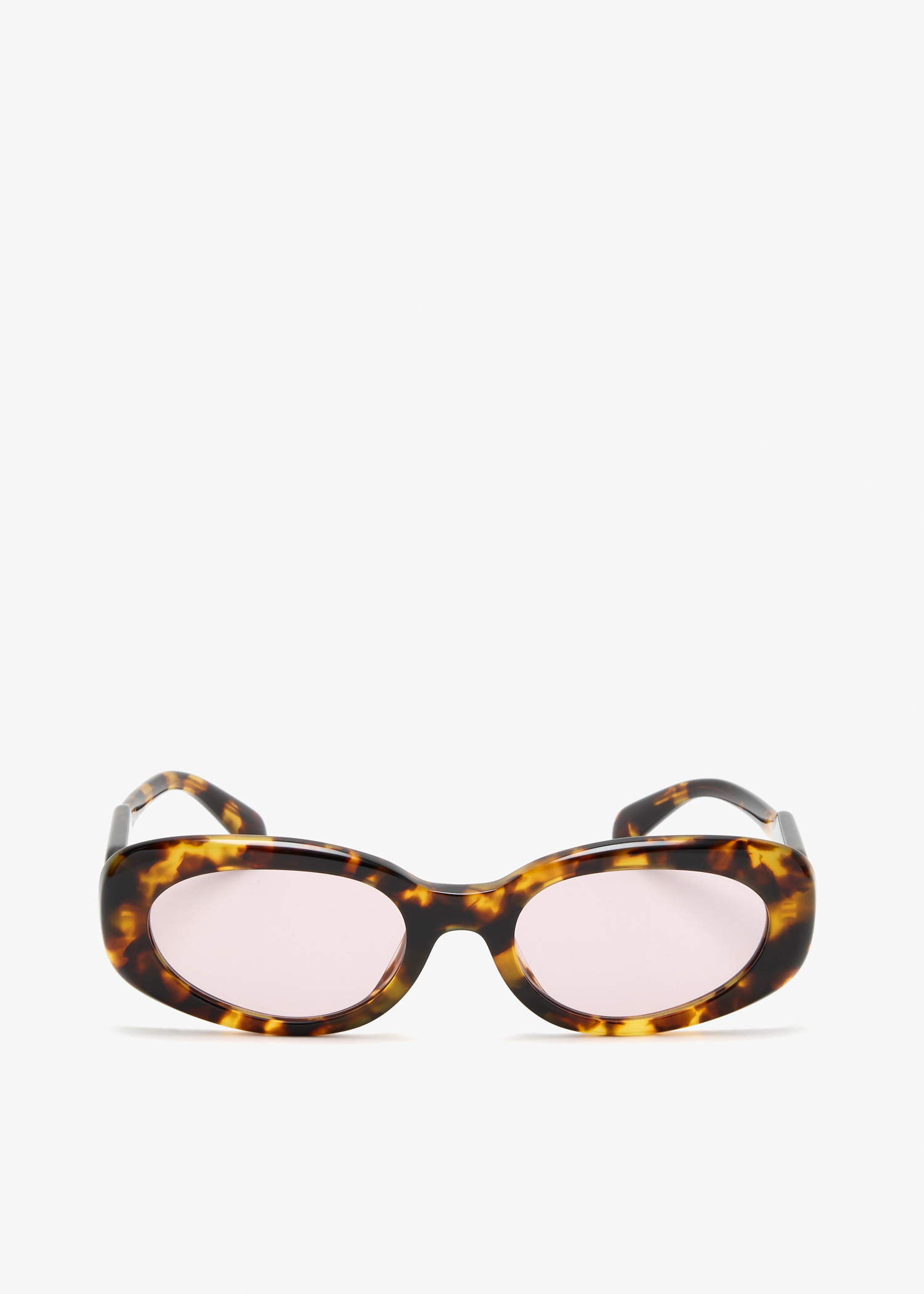 

Oval sunglasses, Animal printed