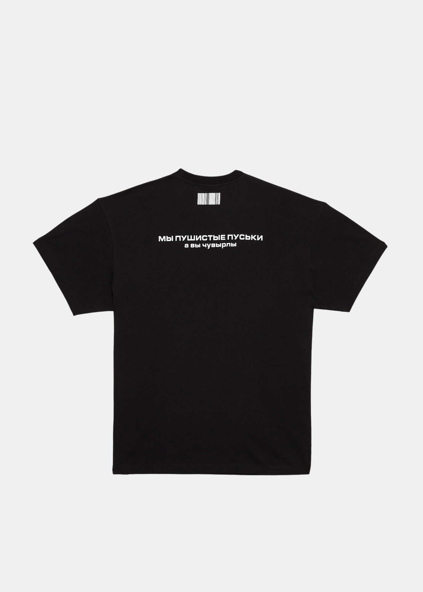 VTMNTS x Kayomi Harai Cute Cats t-shirt for Men - Black in KSA  